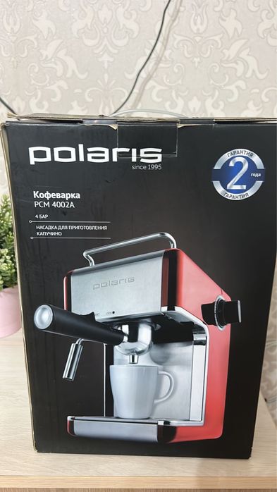 Кофеварка Polaris PCM 4002A