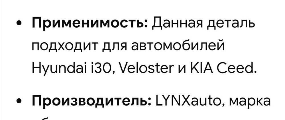Продам колодки, задние.