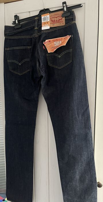 Маркови панталони и дънки - Levis 501 и Nike Ronaldinho Tracksuit