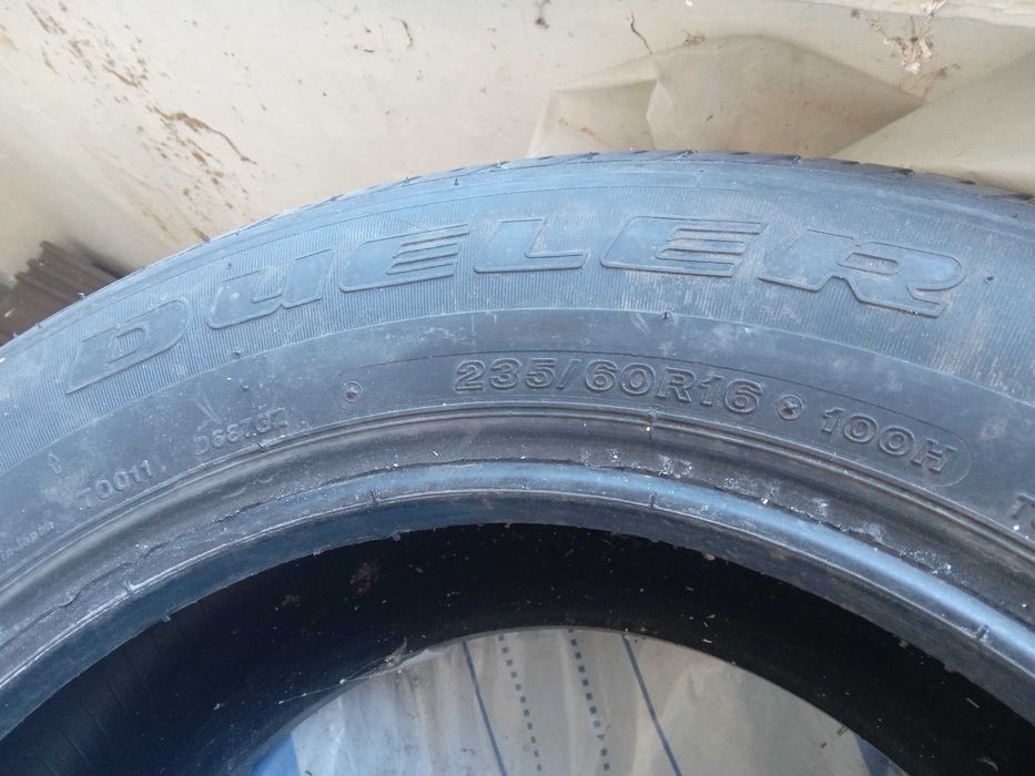 Гуми за джип, 4 бр, в много добро състояние