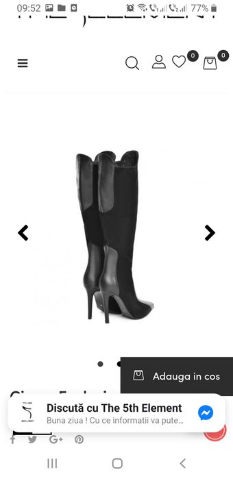 Cizme the 5th element noi