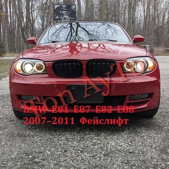 Двойни бъбреци БМВ BMW E81 E87 E82 E88 2004 - 2007 / 2007–2011 PRE LCI / LCI Черен Гланц Комплект