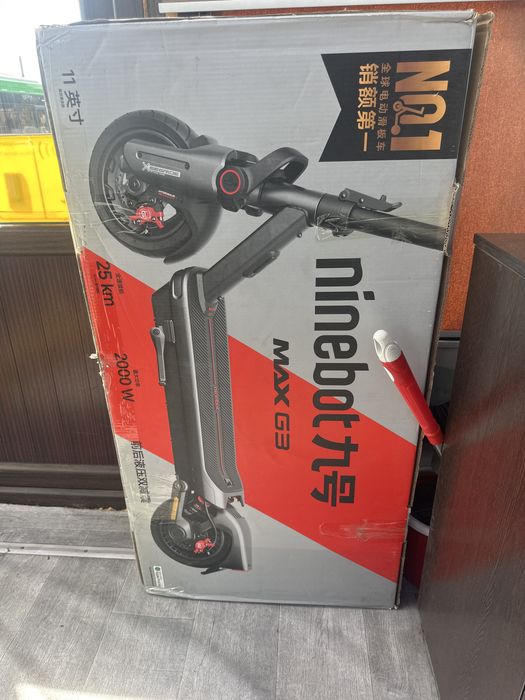Электросамокат Ninebot KickScooter MAX G3 (Флагман 2000W)