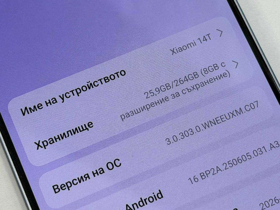 Xiaomi 14T 5G 256GB 12GB RAM Dual