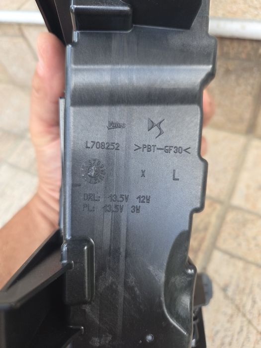 Лед светлини Citroen DS3 crossback