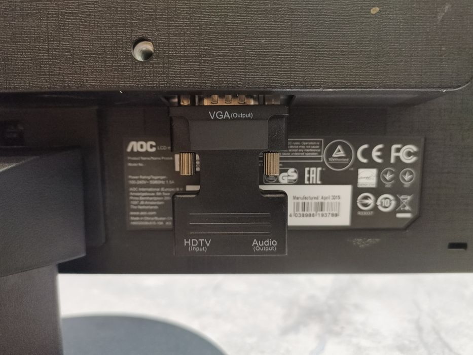 ЛОС монитор для компьютера