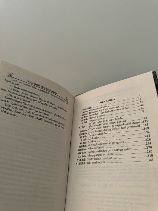 Garri Potter va afsonaviy tosh