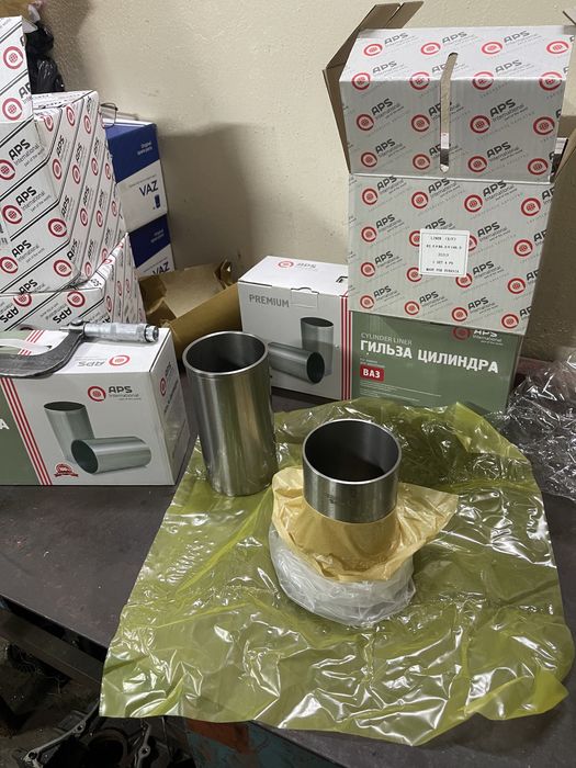 Гильзы.          .