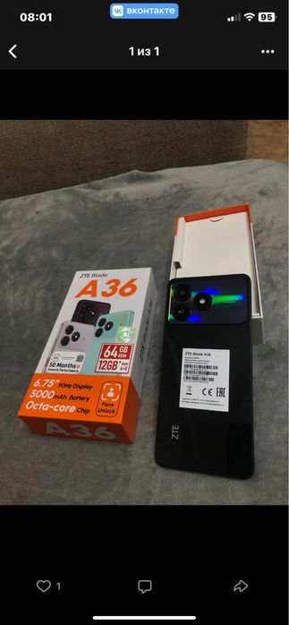 Продам тедефон 50.000