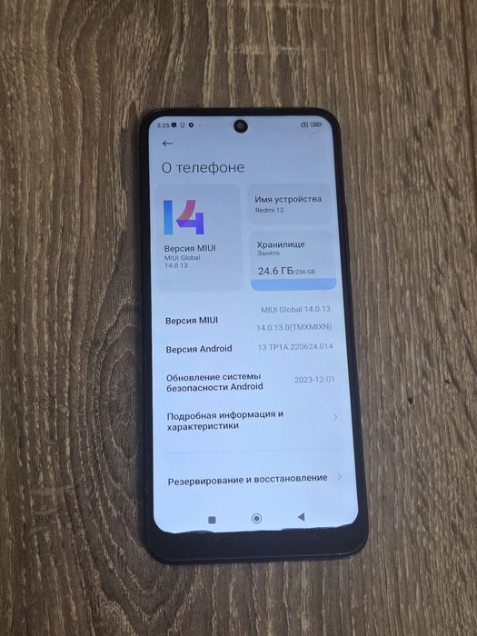 Redmi 12 256 gbПродам звоните