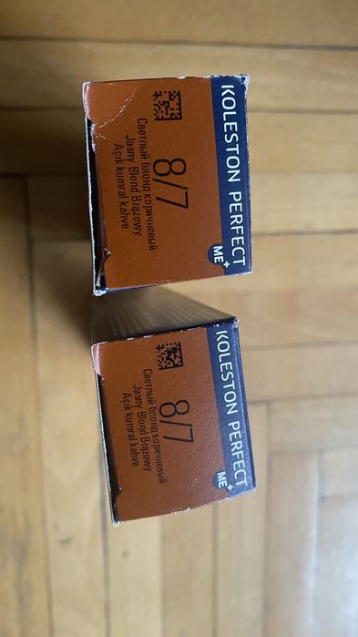 Vand vopsea de par wella koleston perfect 8/7
