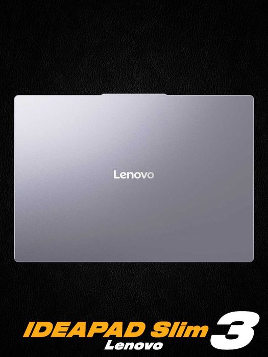 Lenovo IdeaPad Slim 3 16 /Core i5/ 8GB/256GB/ OLED 2.8K/Гарантия 1 год