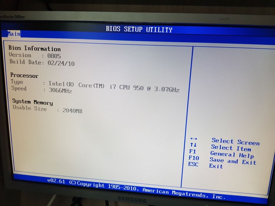 Продам комплект i7 - 950.
