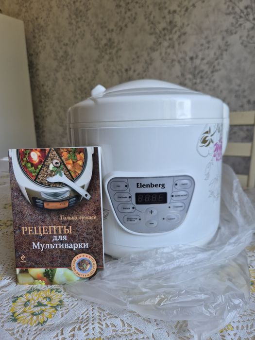 продам мультиварка