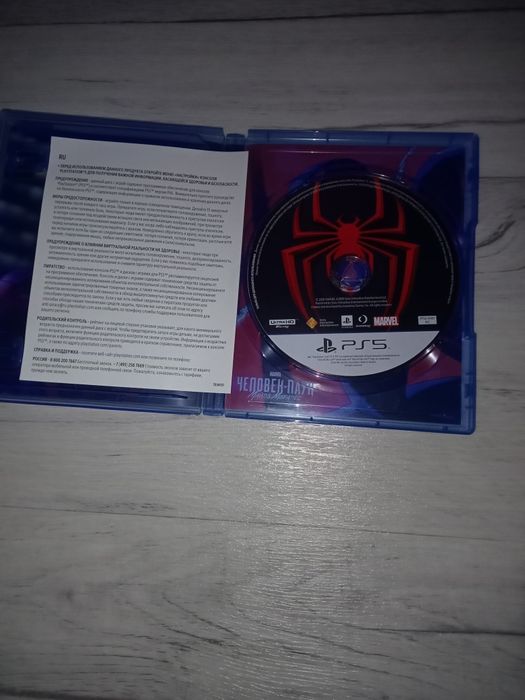 Продам игры пс 4 пс5