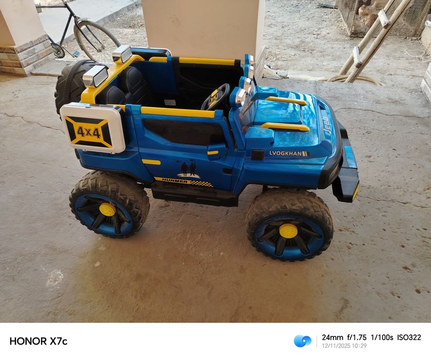 Pul zarurligi uchun sotilmoqda