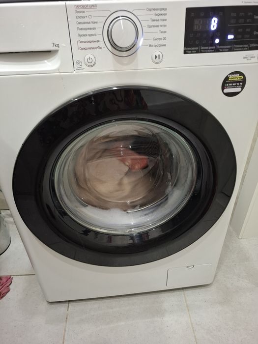Стиральная машина