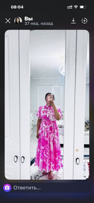 срочно прадам костюм 3000