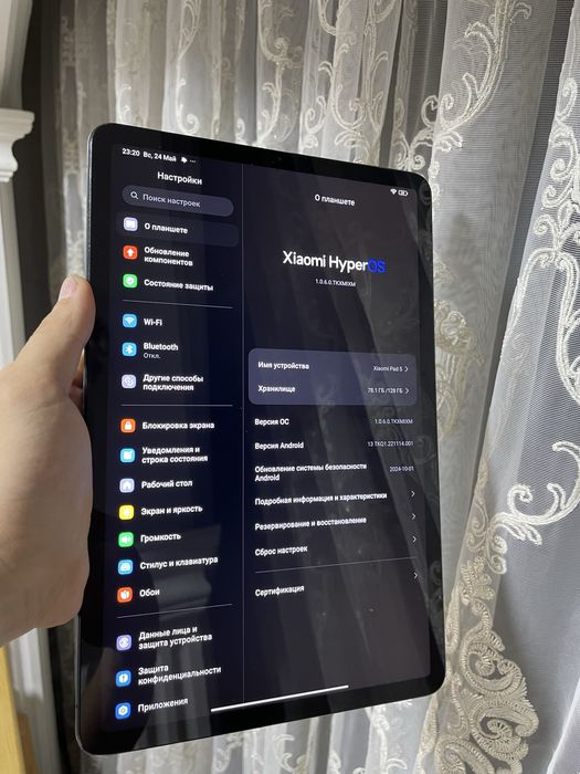 Xiomi Pad 5 128 GB