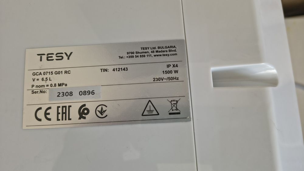 BVând boiler Test folosit câteva luni