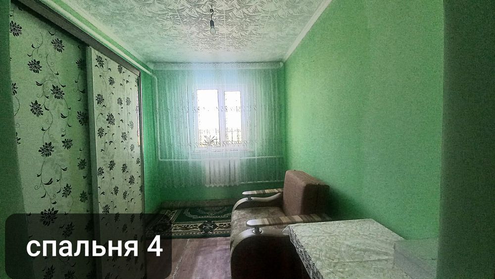 Продам большой дом