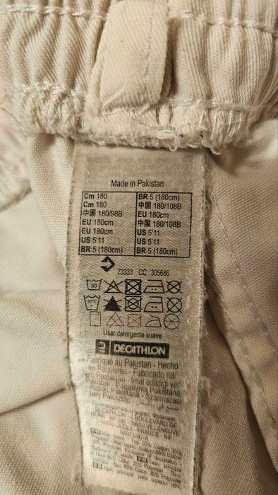 Кимоно за Джудо/Айкидо 180см + Жълт колан.