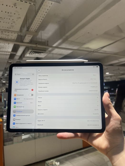 Ipad pro m1 13 дюиймов