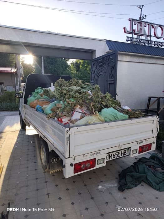 Musr Musir Musor olib ketish. Вывоз мусора. Chiqindilarni tashish 24/7