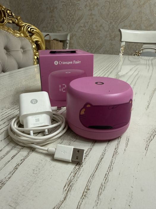 Станция Алиса.