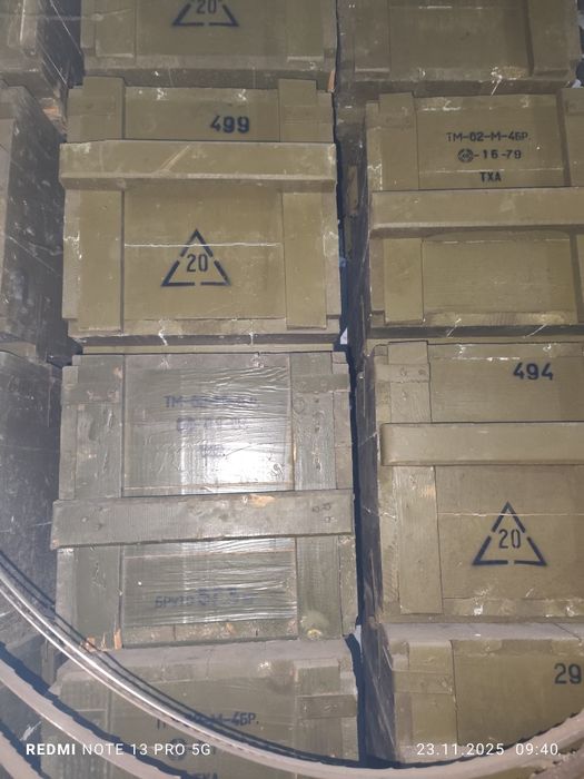 Военни сандъци за 9 рамков кошер ДБ