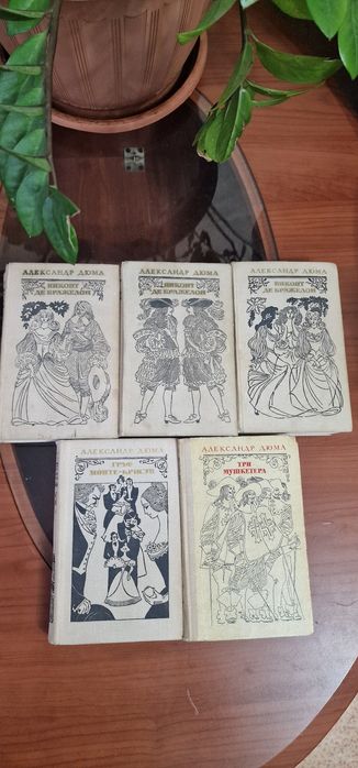 Продам книги в хорошем состоянии