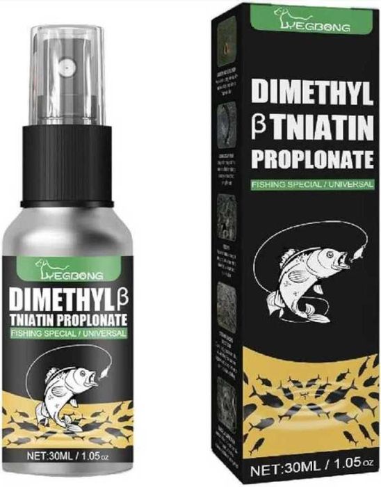 Спрей за привличане на риби за жива стръв 30 мл. - за риболов.