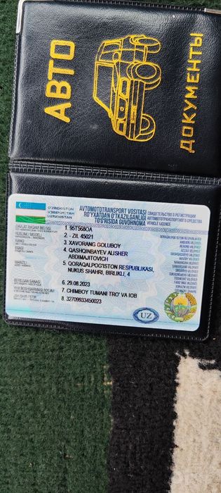 Зил 130 даумент саз .