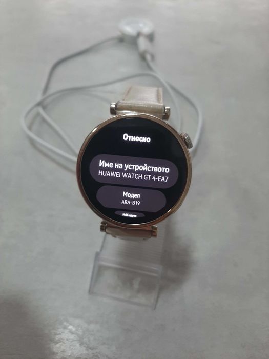 Huawei Watch GT4 , 42MM GOLD
