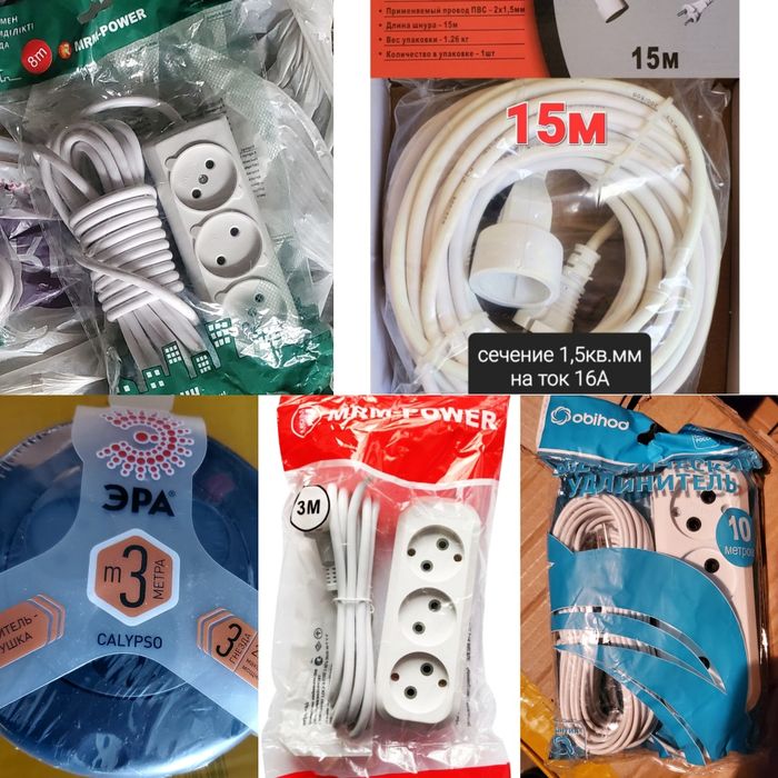 Фильтр/переноска