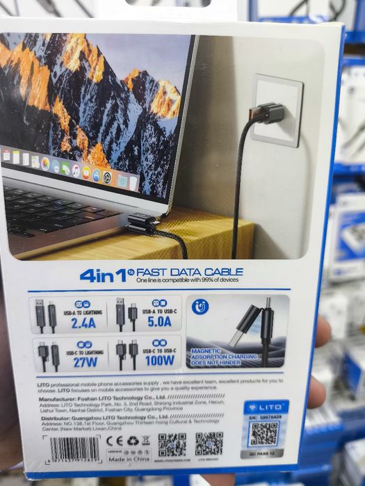 Универсальный Usb шнур кабель, Universal Usb kabel. 100w