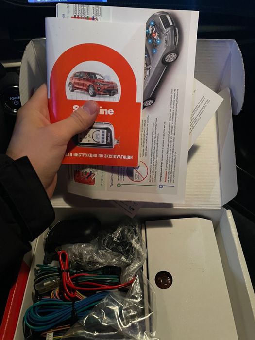 StarLine A93 V2.. новый