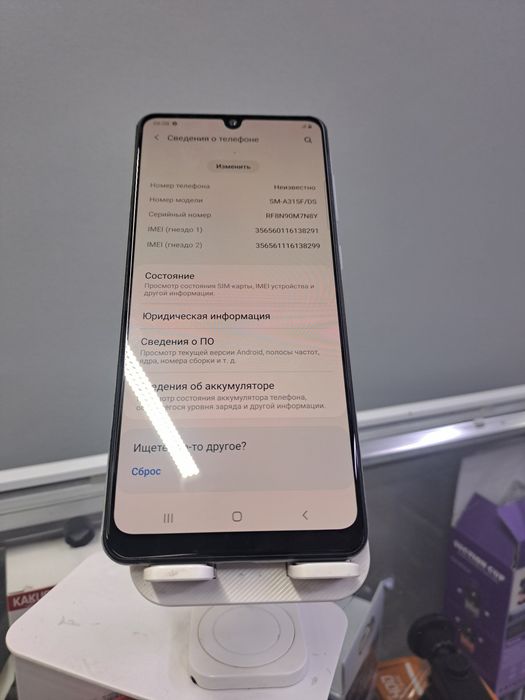 SAMSUNG a31 64 Gb