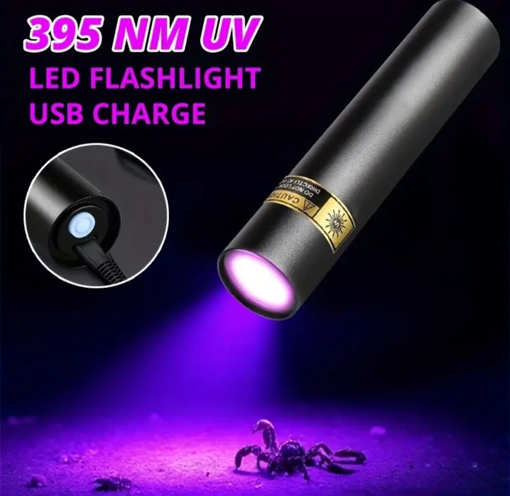 UV фенер с USB за проверка на пари и други
