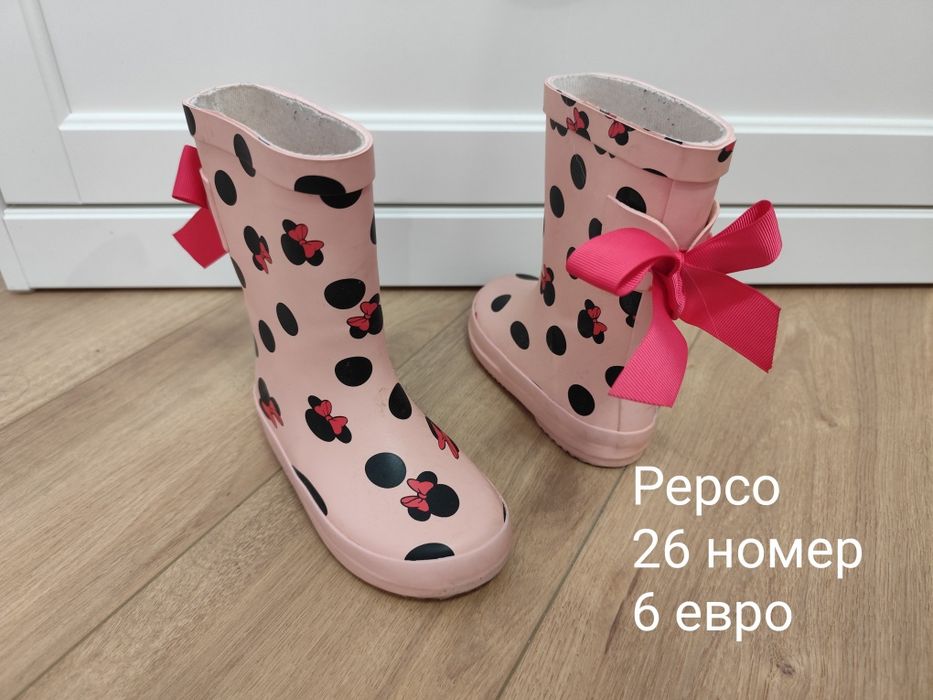 Детски обувки 25,26 u 27