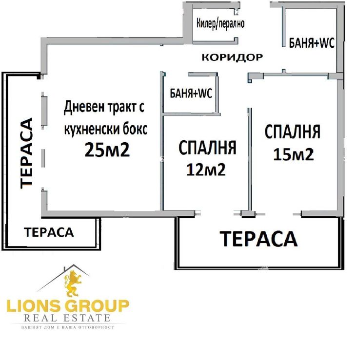 Продава се Тристаен апартамент в Варна, Изгрев - 99 кв.м за 696 €/кв.м - Снимка #11