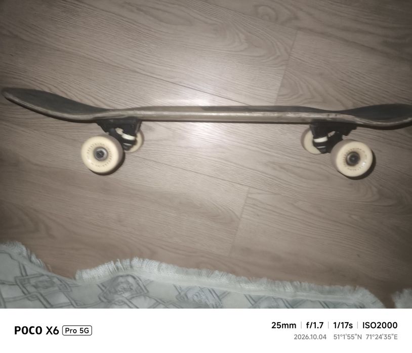 Decathlon yamba 900