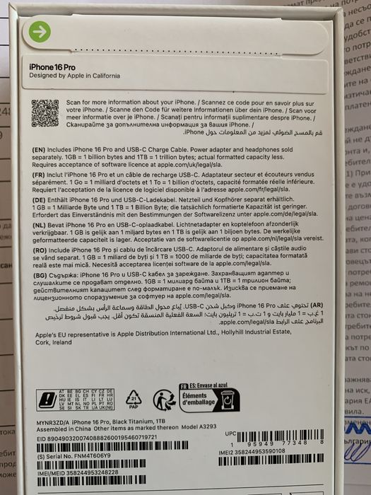Iphone 16 pro 1 TB