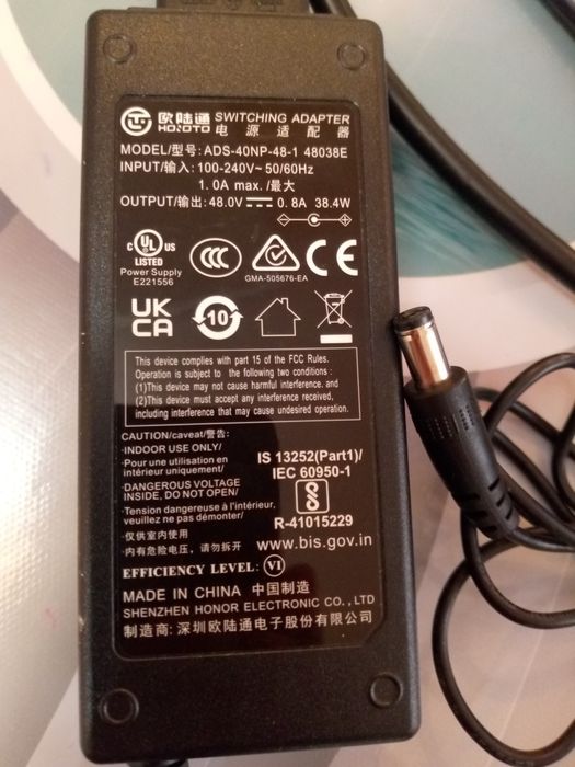 Hikvision switch свитч