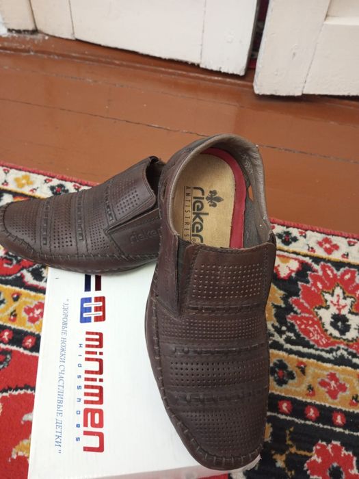 Туфли мужские, кожаные