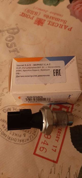 Датчик контроля давления масла vernet OS3585