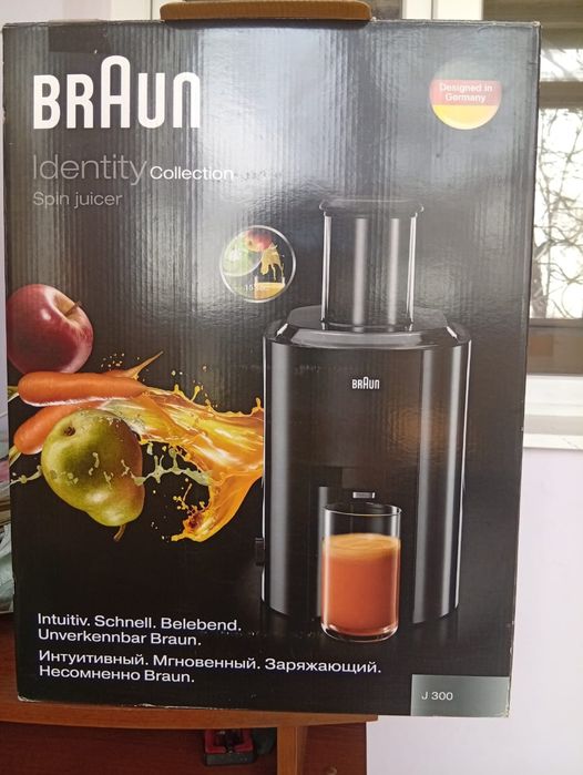 Соковыжималка продам