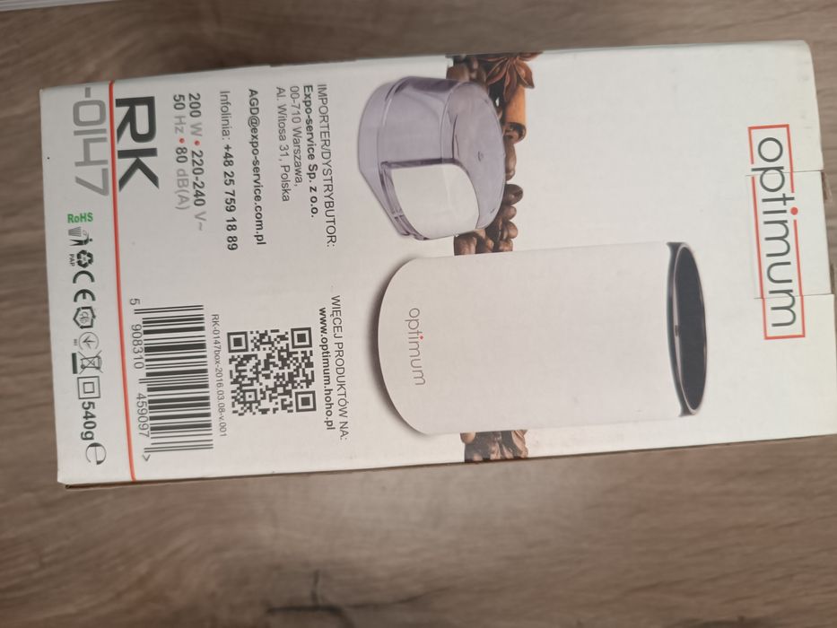 Кафемелачка Optimum