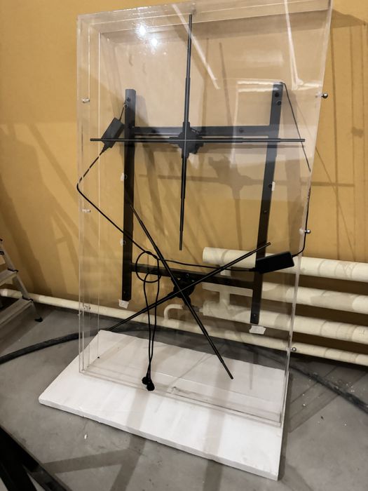 Продам проекционный экран