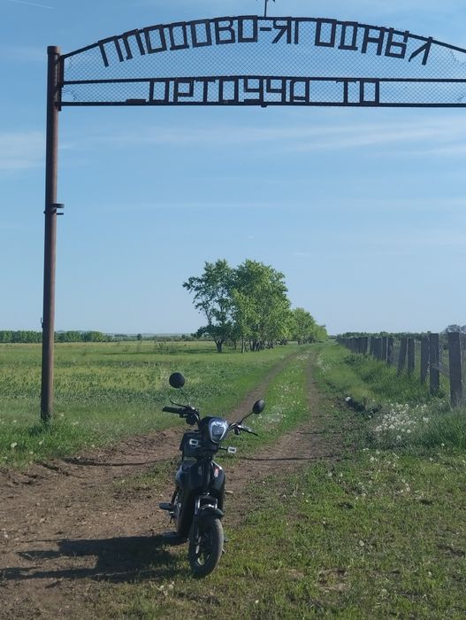 Электроскутер в хорошем состяние